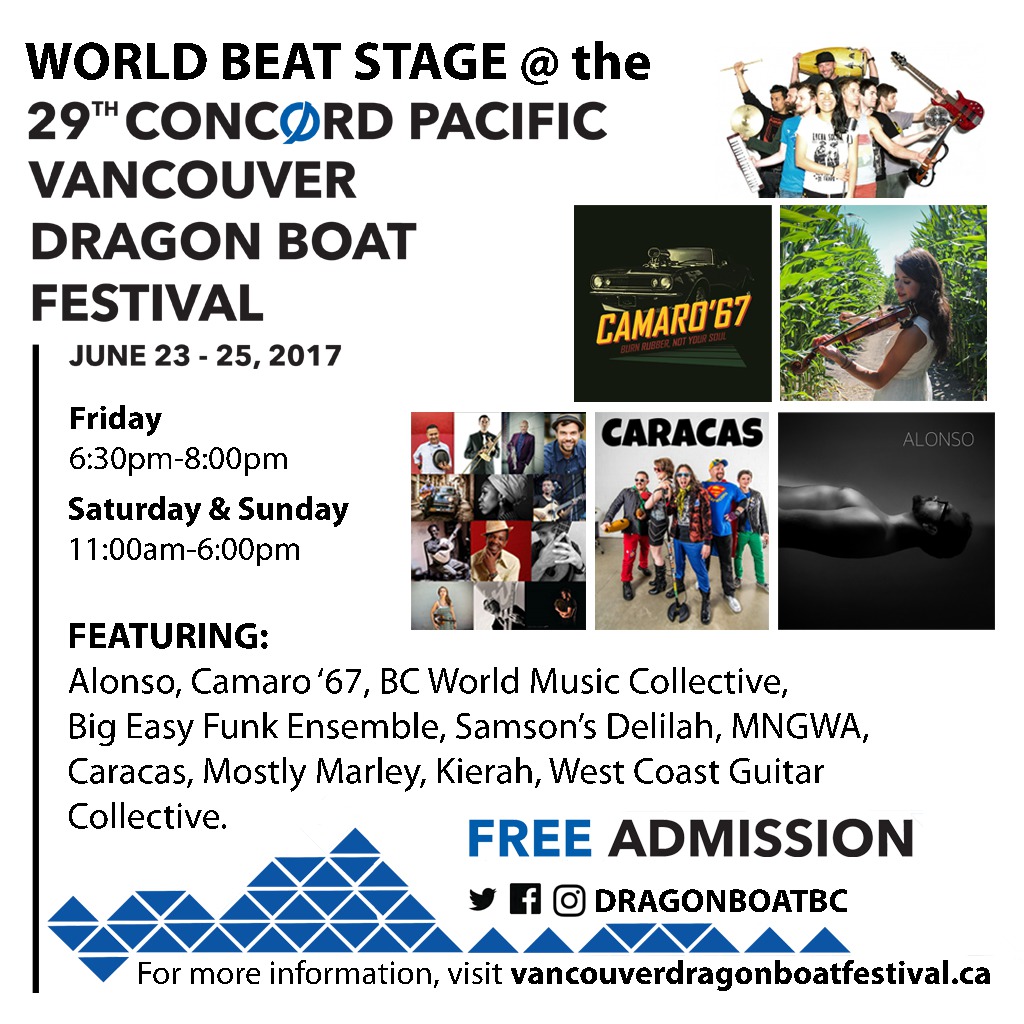World Beat Stage 2017